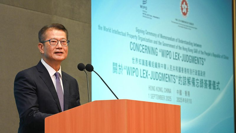 成都公司法人变更代理哪家好
