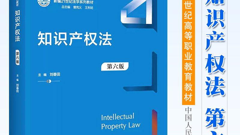 实用新型专利年费缴纳，这些注意事项你了解吗？**
