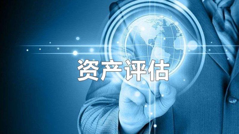 商标转让协议模板：北京企业必知的法律要点