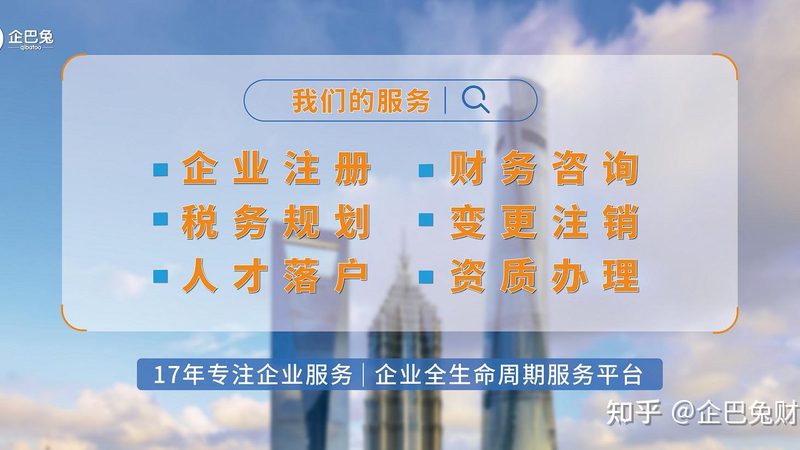实用新型专利材质选择：关键因素与误区解析