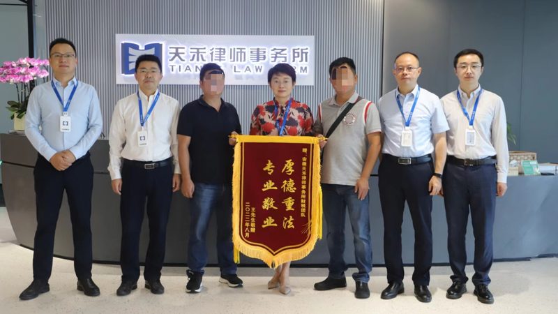 北京商标注册代理成功率，如何提高成功率的关键因素