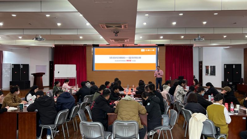 注册公司公章，报价背后的考量因素