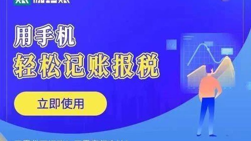 建筑资质分类揭秘：代办流程与报价对比解析