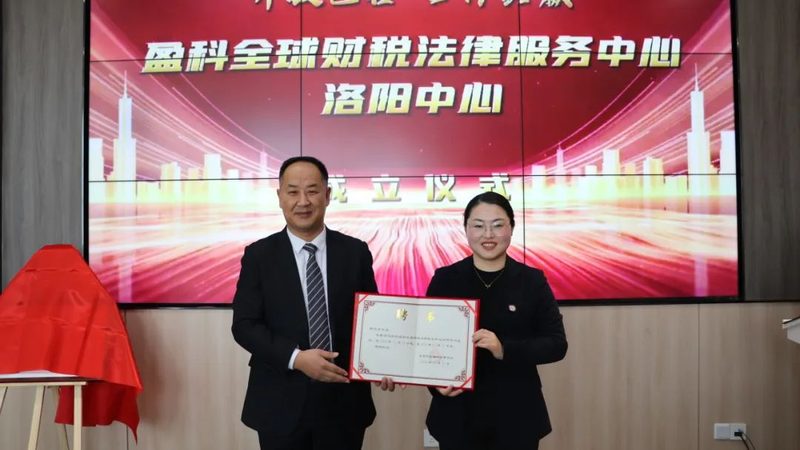 新公司记账报税必须找代理吗
