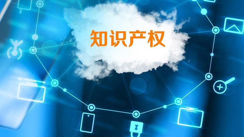 资质代办合同里的隐藏风险，你未必都想到了