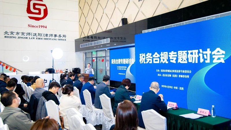 代理机构资质迷雾：北京商标注册背后的隐形门槛