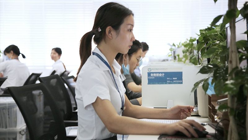 技术有限公司