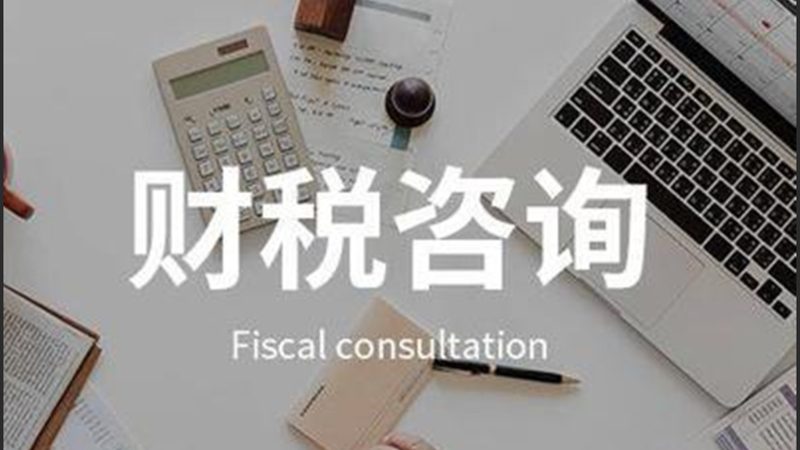 商标转让与变更：本质区别与实操要点