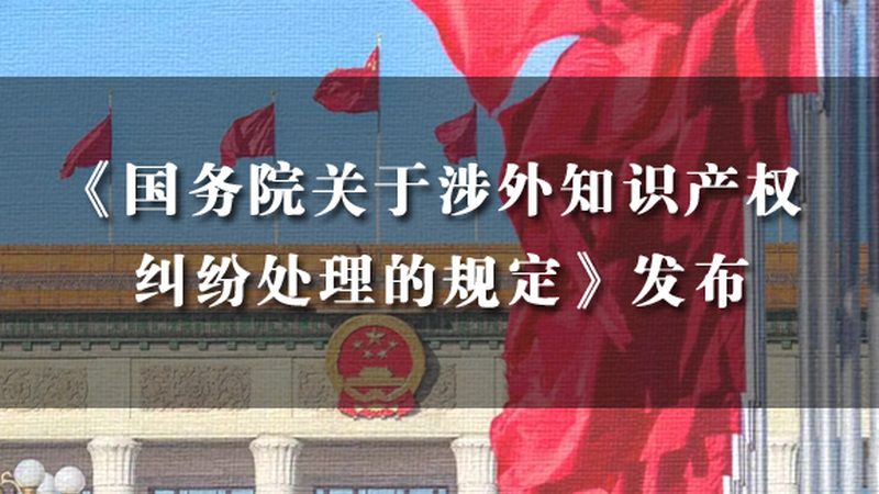 劳务资质代办和自办区别