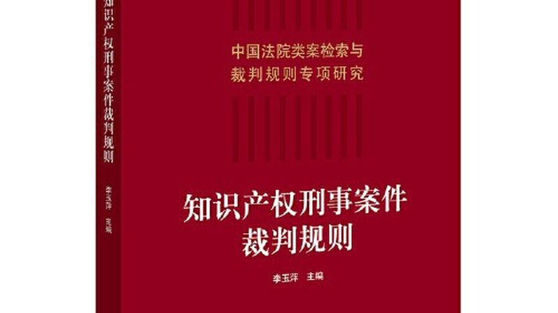 财税公司系统参数对比哪家好