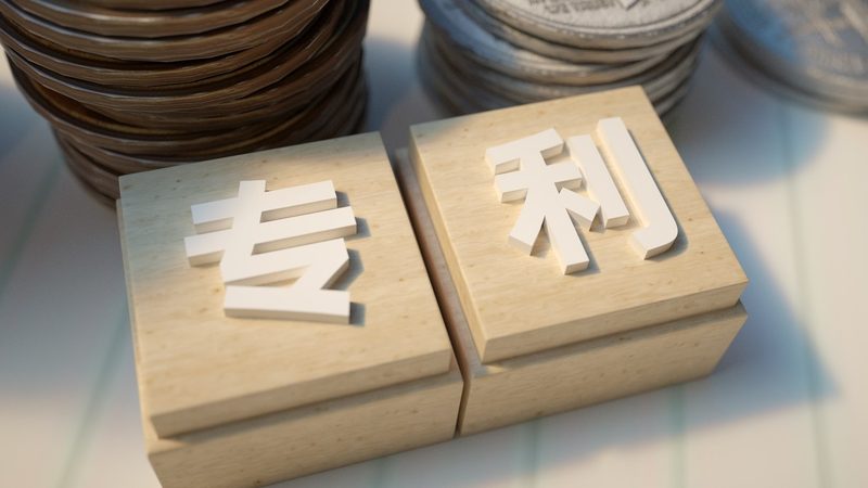 税务筹划：规避风险，合规操作的关键参数**