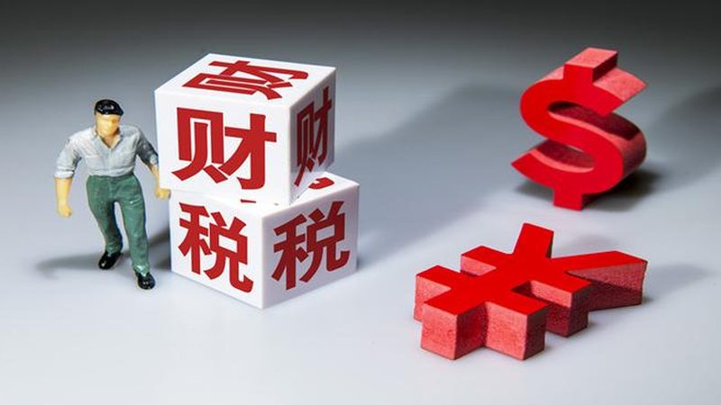 商标转让网上办理安全吗