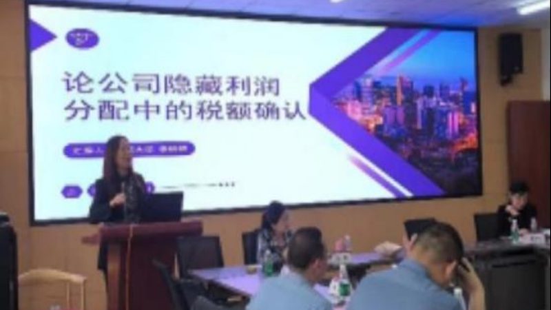 税务筹划代理服务，收费标准背后的考量因素