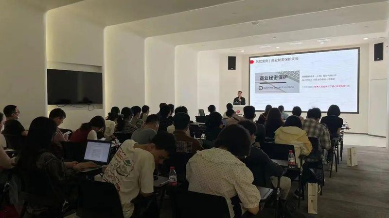 注册公司全流程解析：零基础也能轻松上手