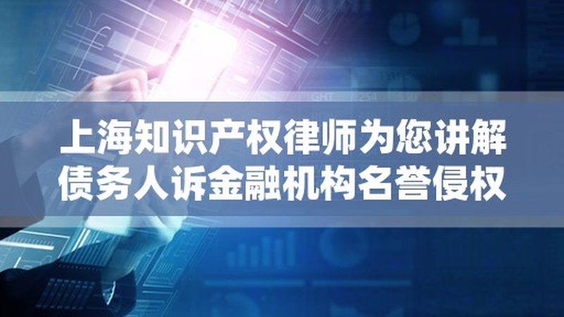 注册资金实缴验资报告，办理流程详解**