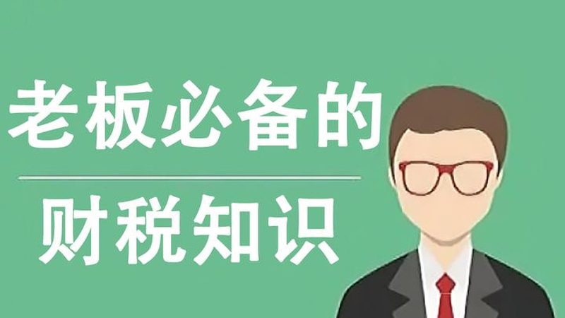 高校申请实用新型专利，流程解析及时间预估