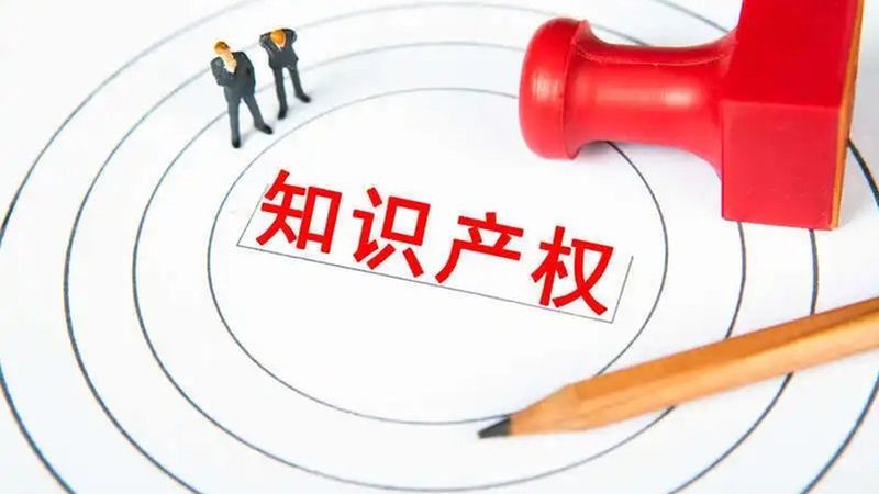 在选择代办平台时，要关注平台的资质和口碑。以下是一些判断标准：