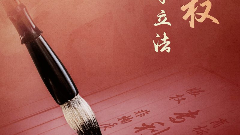 避坑指南：如何避免选择错误的代理记账服务商