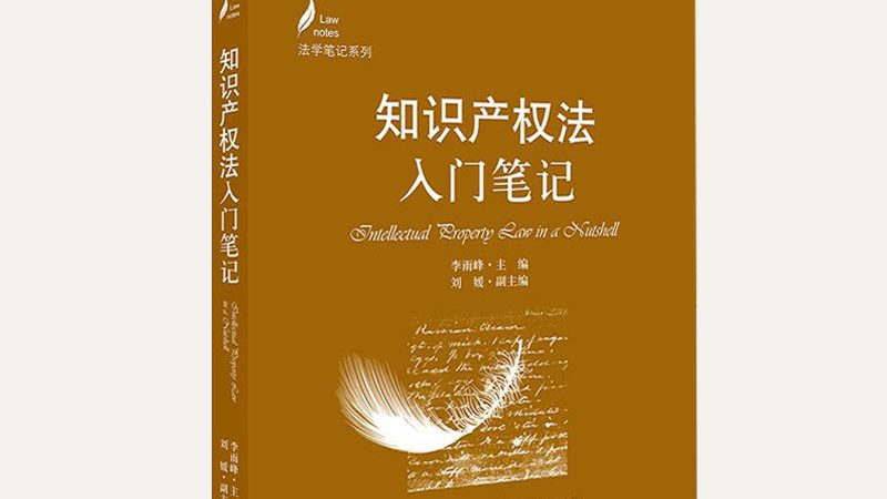 建筑资质办理：必备材料清单及注意事项