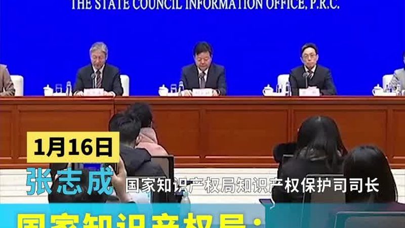 实用新型专利说明书撰写要点解析