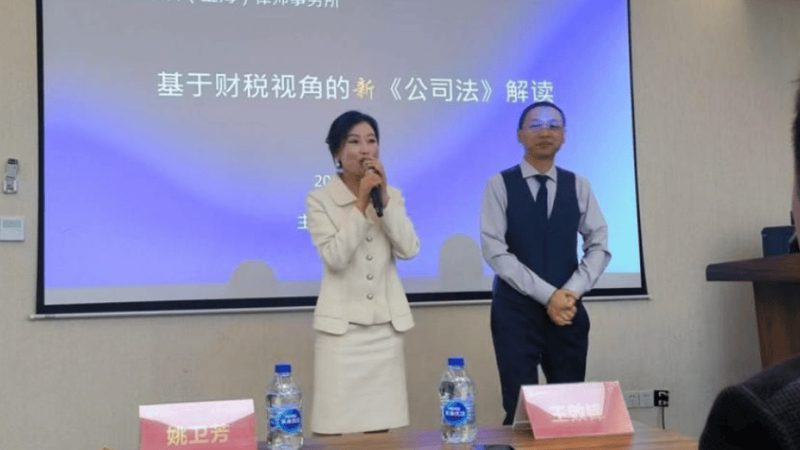 财税公司系统参数对比推荐