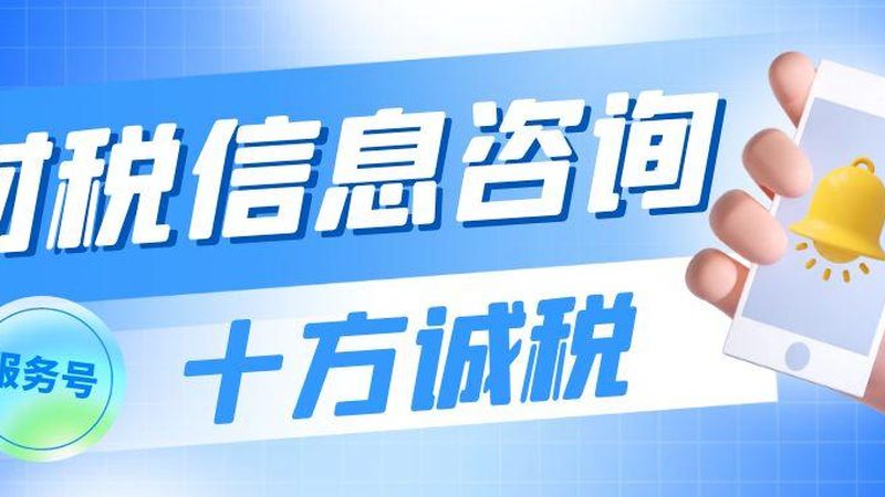个人注册公司找代办需要什么条件